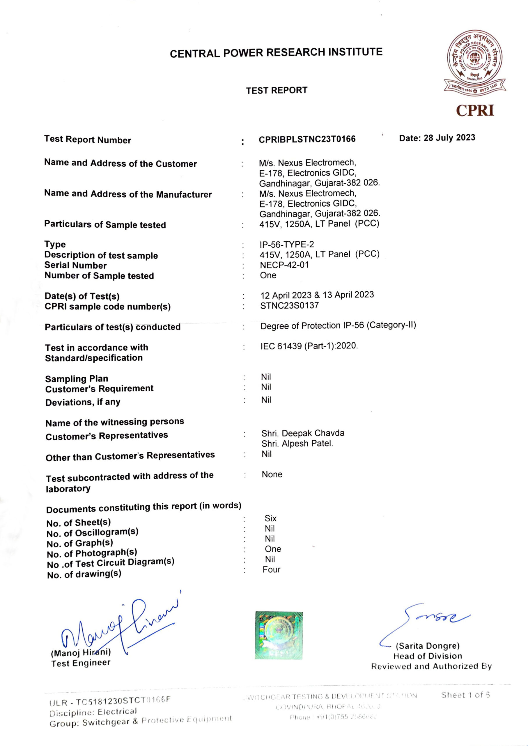 CPRI Test Report Certificate